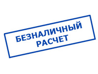 Магазин электротехнических товаров Проф Ток в Апшеронске - оплата по безналу